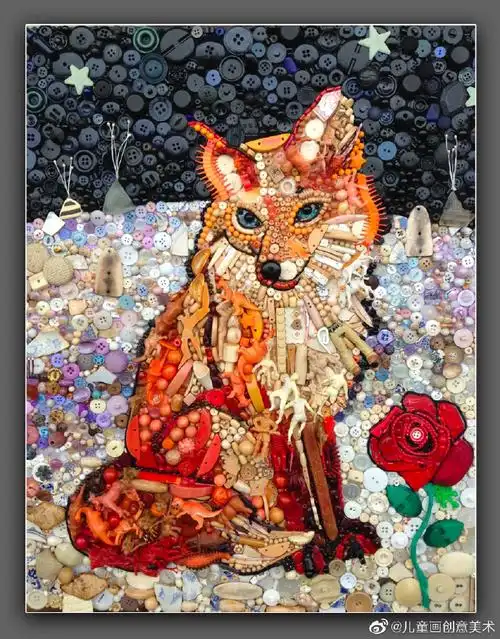 儿童画创意美术