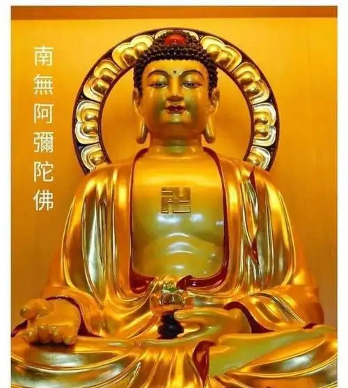 阿弥陀佛圣诞日阿弥陀佛成道前曾有一世生为国王舍弃王位