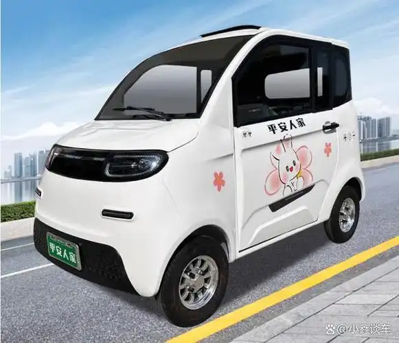 6000元起,低速安全!这3款品牌四轮电动车,适合60至70岁老年人