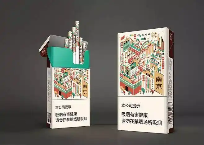 设计师要怎么做,才能阻止你抽烟?_烟盒