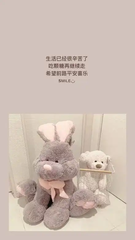 2020新年手机竖屏壁纸带字_sigua888在线app官方网