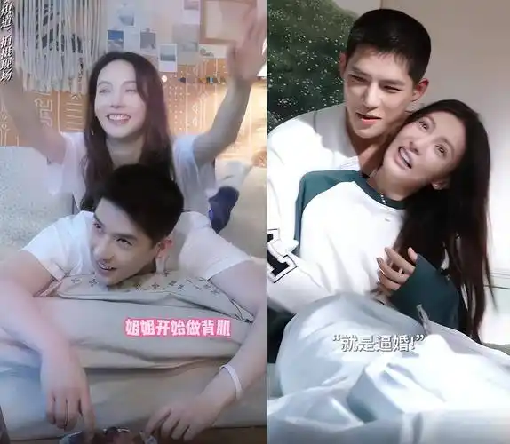 金晨和小8岁男星演情侣!