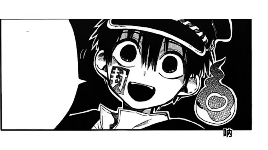 【声真似互动视频】你敢挑战柚木司的逃生游戏吗?