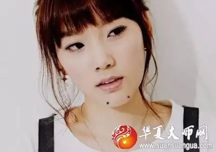 相术解说下巴有痣代表什么意思下巴有痣好不好