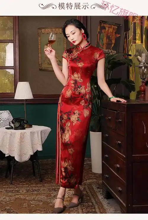 高档轻奢品牌高端真丝旗袍2022夏季新款红色桑蚕丝改良版喜婆婆连衣裙