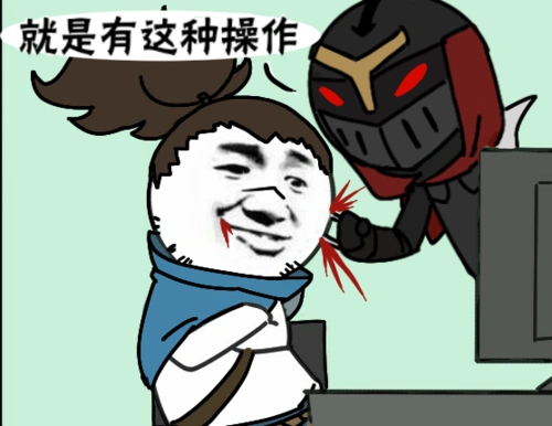 卡殿还有这种操作表情包下载