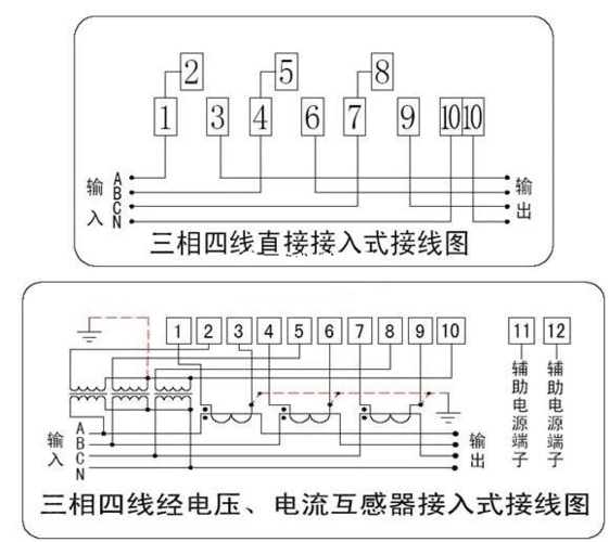 dts1053型三相四线电表接线图_百度知道