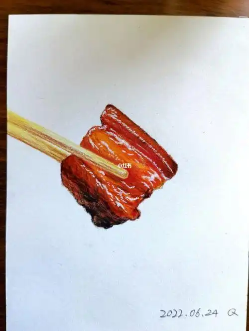 浅临一块红烧肉彩铅
