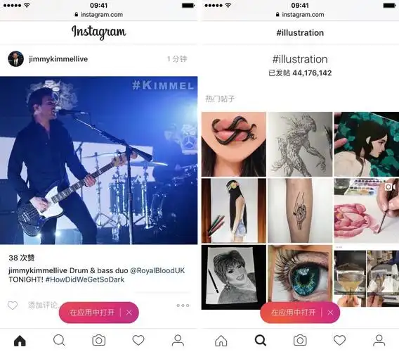 网页版 instagram 更新,可以直接发图片和视频了