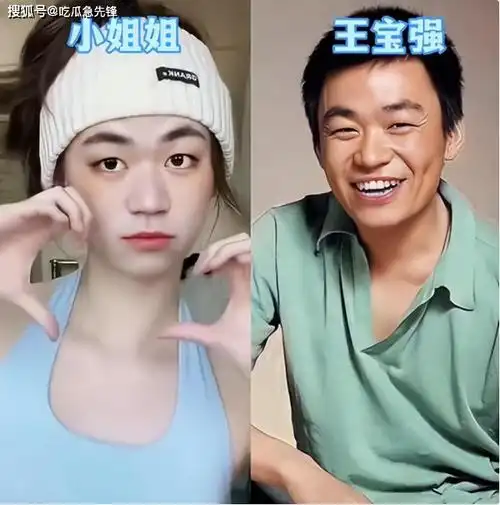 无独有偶,王源有软萌妹子"撞脸".跟易烊