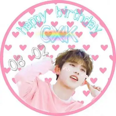 蔡徐坤生日应援头像高清好看的蔡徐坤真人生日头像图片