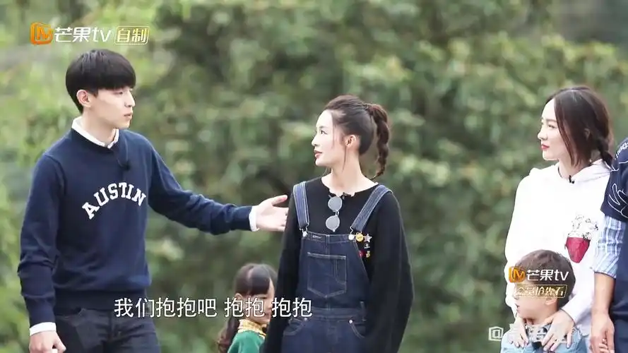 邓伦&李沁这对"实习组"也是很有爱了_综艺_娱乐_bilibili_哔哩哔哩