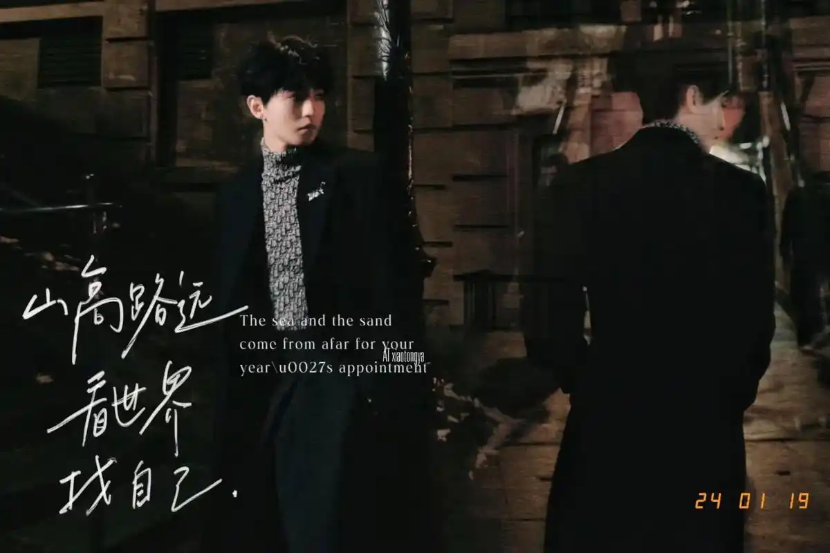 王俊凯壁纸 王俊凯壁纸分享,需要的姐妹扣1 - 抖音