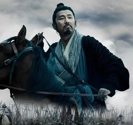 刘邦剧照(陈道明饰)