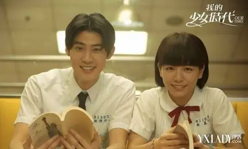 【图】hebe田馥甄小幸运歌词试听 带你重燃年少情怀