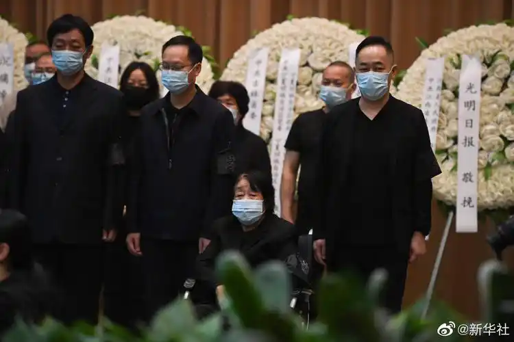 袁隆平遗体送别仪式在长沙举行