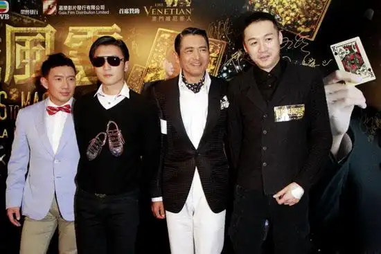 《澳门风云》香港首映港媒惊呼高虎长腿男神