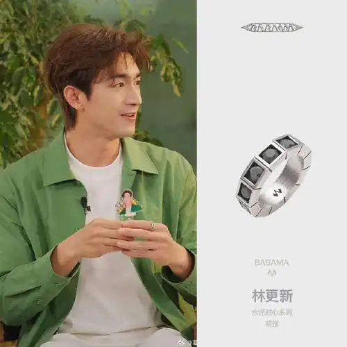 babamasamestyle##林更新不会wink