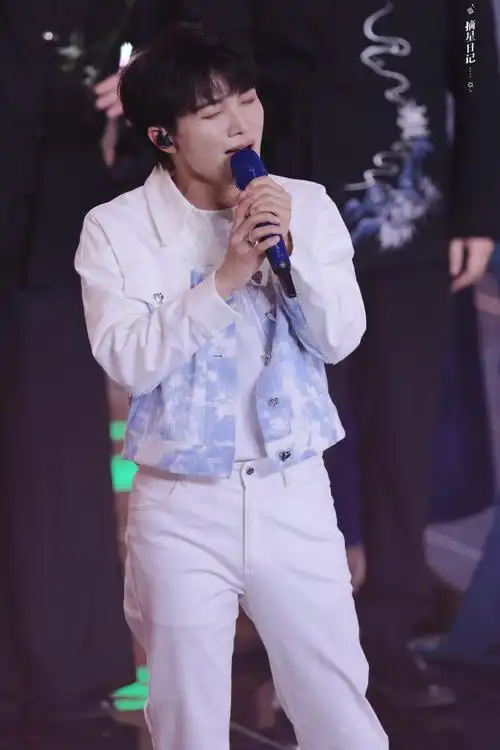 周深超话78#周深2023美好奇妙夜#//20231015 美好奇妙夜-好好生活就