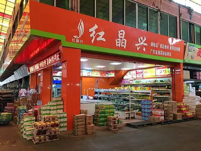 【店面图片】东莞分店:樟木头南方农产品批发市场b栋86-87号东莞店