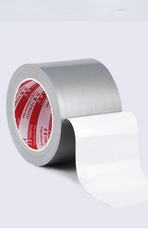 永誉灰色地毯胶布基胶带大卷强力固定居家专用保护地板胶带防水耐磨撕