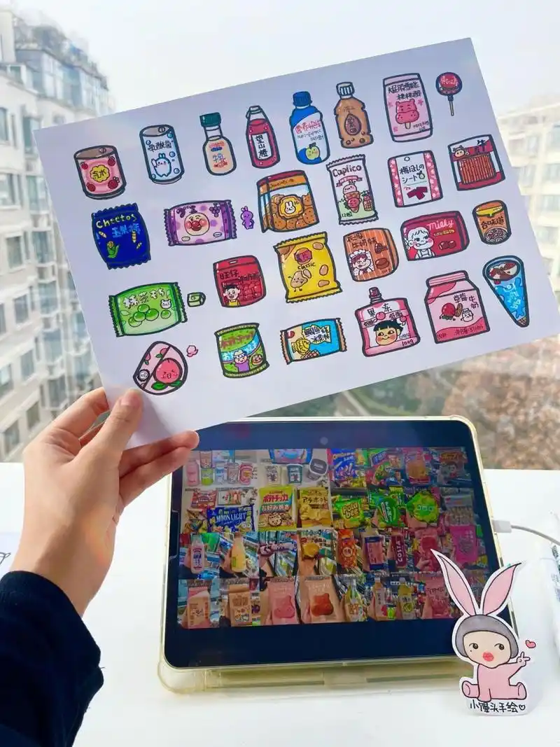 96万物皆可爱|随笔小零食简笔画|完整篇
