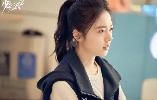 少年派2林妙妙辞职了吗