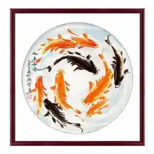招财风水画太极鱼新中式斗方九鱼图水墨国画年年有余餐厅玄关挂画