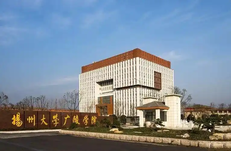 扬大版你画我猜又上新了!(内附福利)