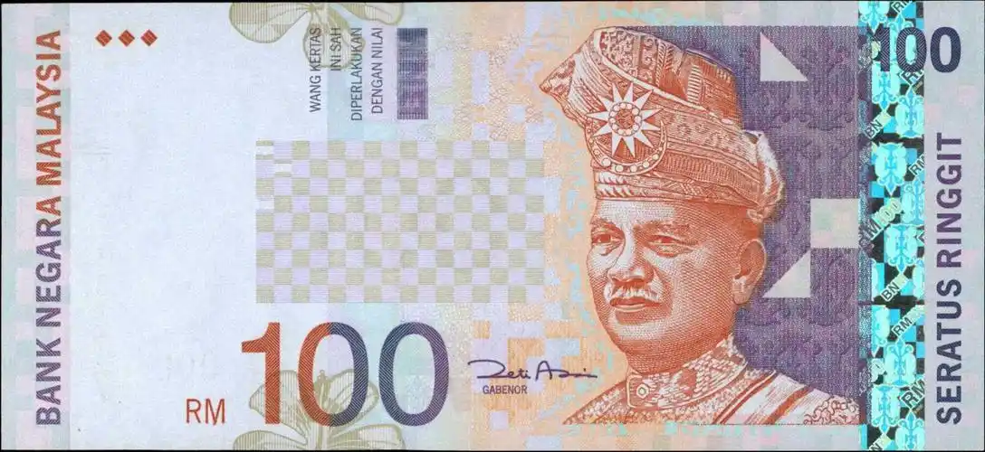 2001马来西亚国家银行100马币. 错版.uncirculated.