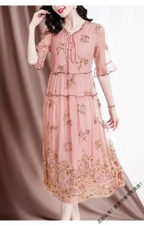 富贵鸟品牌清仓高档轻奢真丝连衣裙女夏季2022年新款气质洋气粉色刺绣