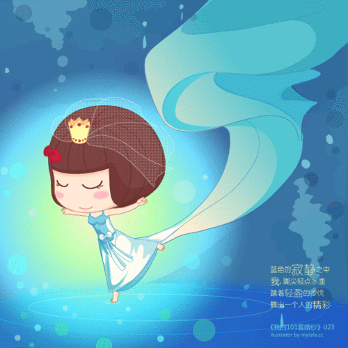 595_595gif 动态图 动图