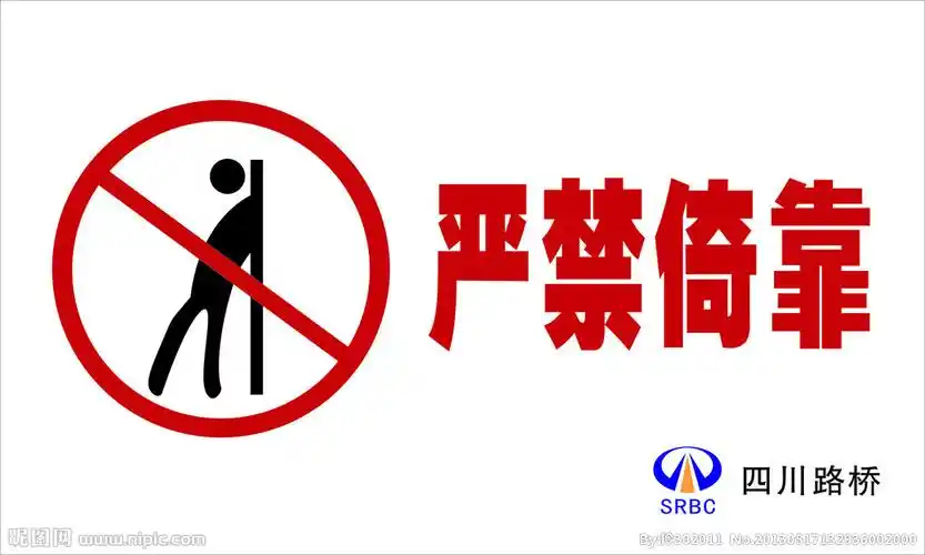 京东金融pk支付宝 京东和支付宝买的保险有准吗