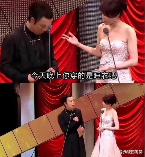 扇刘嘉玲巴掌嘲讽黄渤金马奖穿睡衣67岁不婚不育的他如今怎样