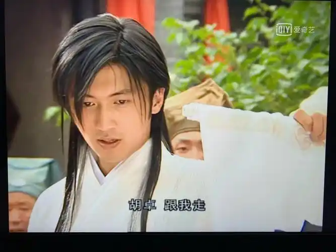 还是有被狠狠好看到虽然它被王晶魔改到和原版绝代双骄可以说完全是两