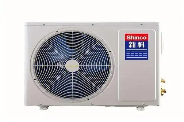 新科空调官方售后服务热线中新科质量好