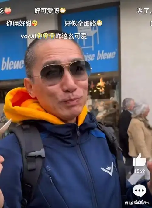 刘嘉玲夫妇国外度假,梁朝伟剃了个寸头,吃冰激凌笑得像一个孩子