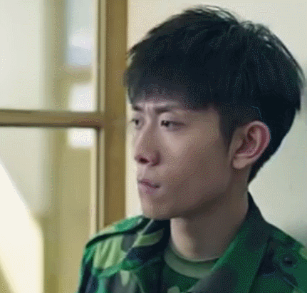 张一山gif春风十里不如你gif帅哥gif