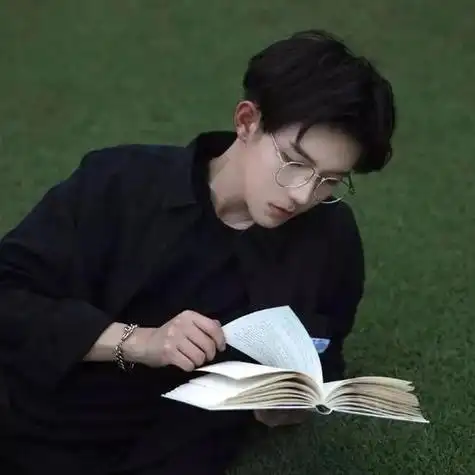 草坪书生文艺范头像