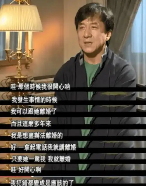 白发,双眼无神,成龙现状令人唏嘘,难道还有更糟糕的事在发生?