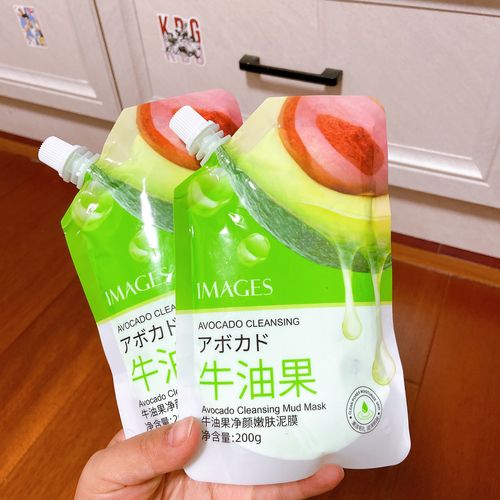 形象美牛油果净颜嫩肤泥膜滋润补水保湿控油提亮肤色面膜泥 200g