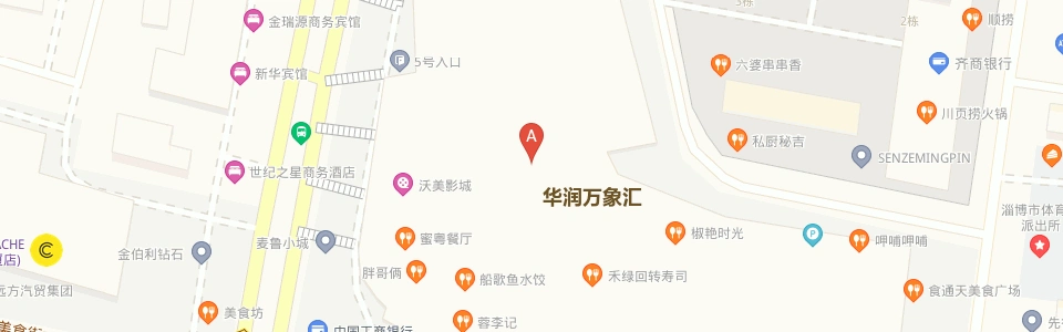 【老板恋上鱼(万象汇店)】地址,电话,路线,周边设施_360地图