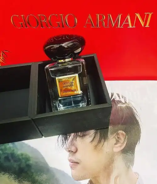 get易烊千玺同款香水 岩兰草