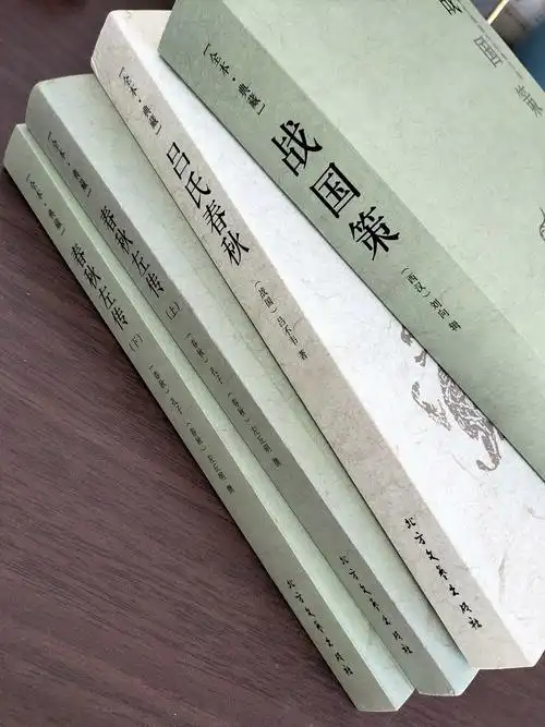 春秋左传战国策正版原著完整无删减国学经典全套中国古典文学历史书籍