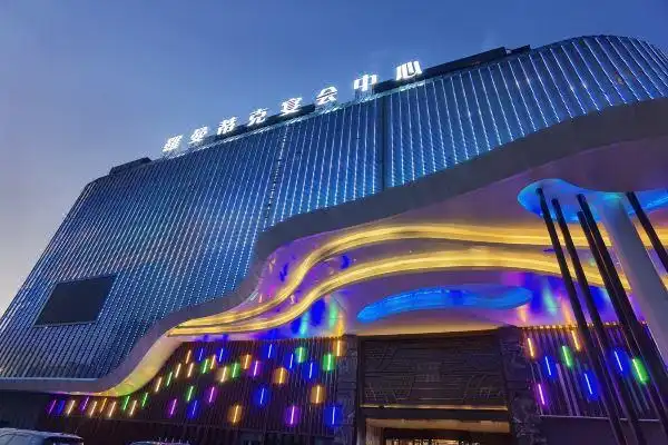 南通罗曼蒂克·世纪酒店预订价格,联系电话位置地址【携程酒店】