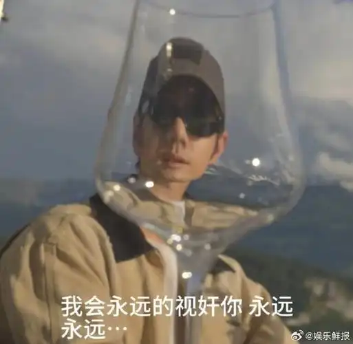 肖战看了都要保存的表情包##肖战没事哒##肖战没有丑