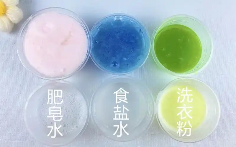 3种自制成型水教程,都是家里的材料,最后一种尴尬了!