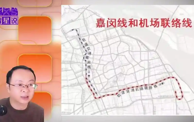 上海轨交嘉闵线明年开建