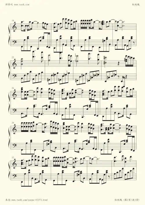 钢琴谱 - 红玫瑰 (柔美演奏版,陈奕迅)