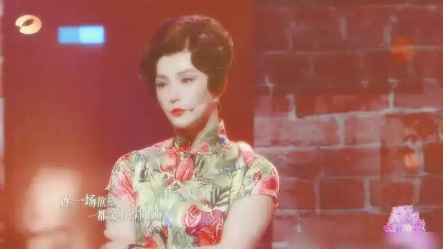 笑喷!孙坚以旗袍女装回归百变大咖秀,致敬张曼玉被认成是自己妈